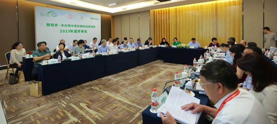 2023年8月3日，由白求恩公益基金會主辦的“朗視界·沐光明中青年眼科科研項目”2023年度項目終審會，在重慶順利召開。